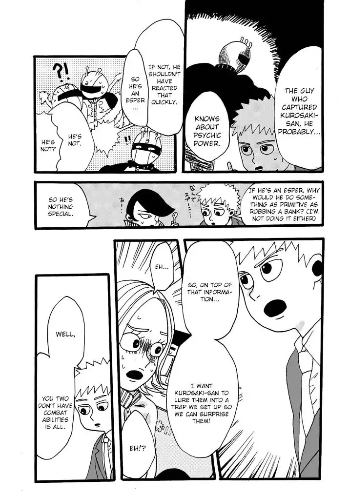 Mob Psycho 100 Chapter 84.4 10